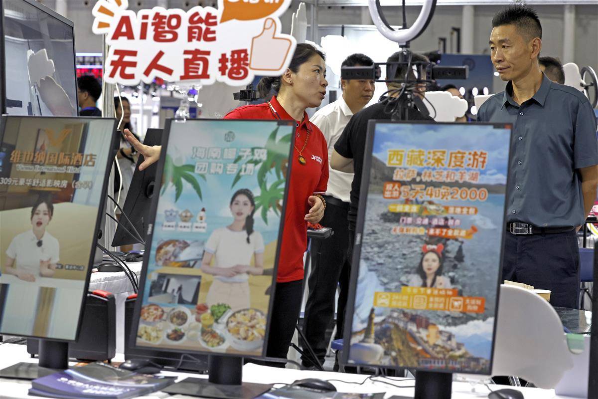 www.39814摇钱树论坛摇钱树开奖
