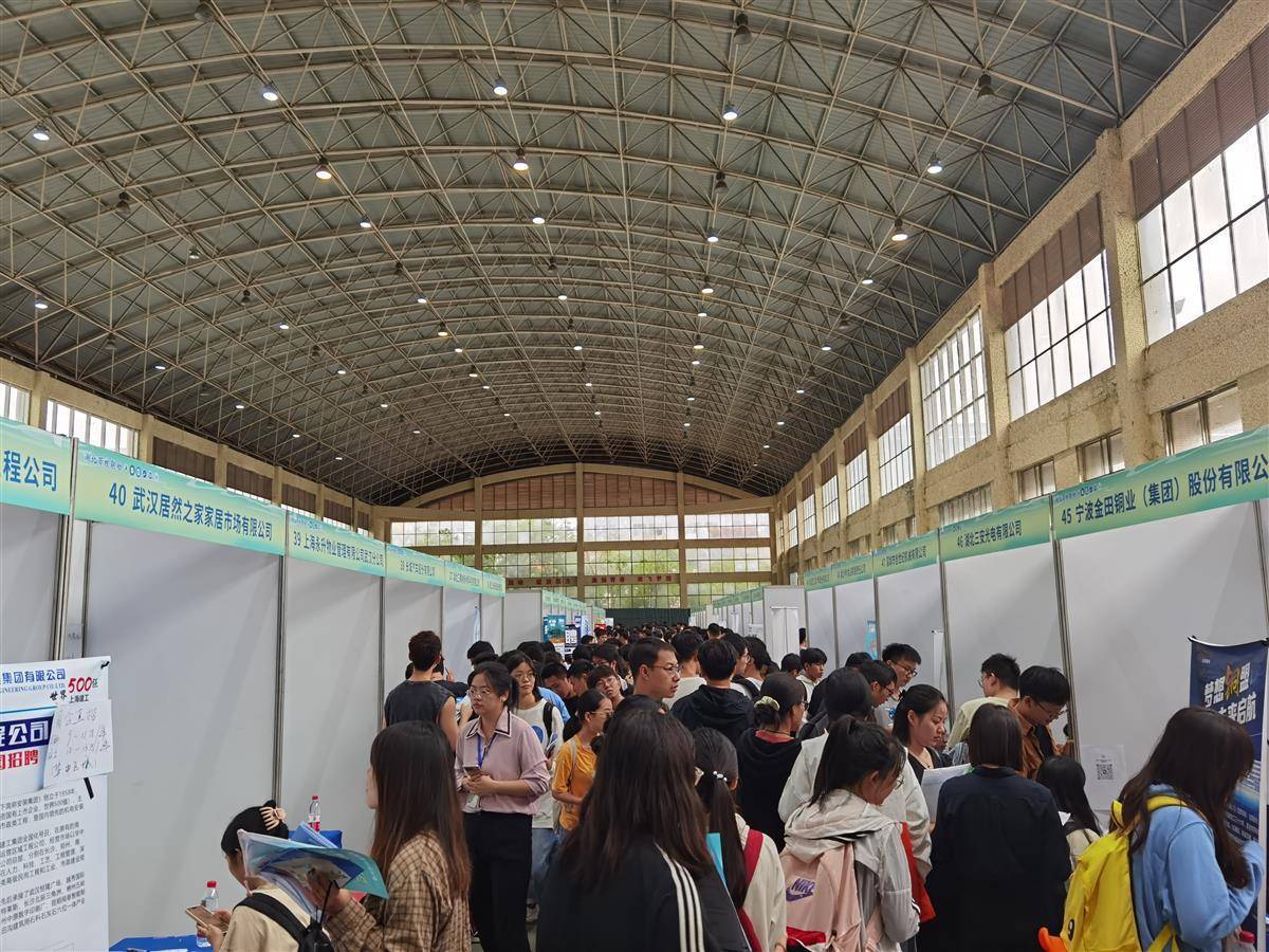 在线斗牛游戏大厅